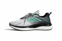 Adidas upernova Prima 2 - Running shoes